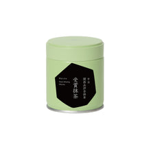 Load image into Gallery viewer, Reiwa 7 (2025) Kansai Tea Competition Award-Winning Matcha
