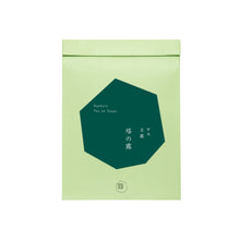 Load image into Gallery viewer, Gyokuro Tou no Tsuyu

