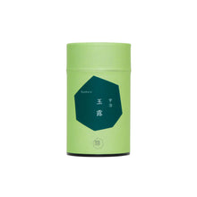 Load image into Gallery viewer, Gyokuro Tou no Tsuyu
