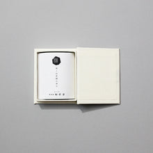 Load image into Gallery viewer, Shoyeido<br>"Fragrance of Okunoyama Tea Garden"
