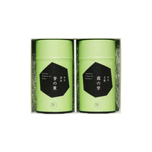 Load image into Gallery viewer, Assortment of Prize-winning Gyokuro and Sencha (canned)
