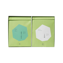 Load image into Gallery viewer, Assortment of Sencha (Bag) FSMS-23
