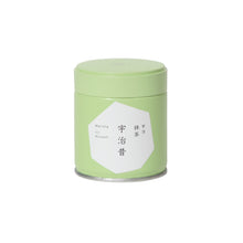 Load image into Gallery viewer, Matcha Uji Mukashi
