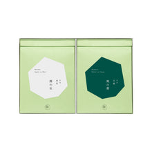 Load image into Gallery viewer, Assortment of Gyokuro and Sencha (Bag) FGS-38
