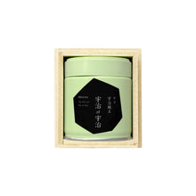 Load image into Gallery viewer, “Uji Fudo” (Terroir of Uji) Uji of Uji
