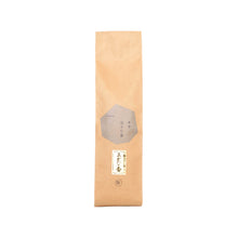 Load image into Gallery viewer, Hojicha Agata no Kaori
