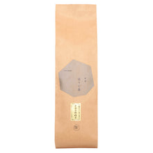 Load image into Gallery viewer, Hojicha Uji-chashi hojicha 
