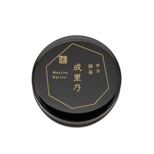 Load image into Gallery viewer, Matcha (own garden) Narino
