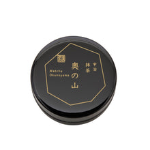 Load image into Gallery viewer, Matcha (own garden) Okunoyama
