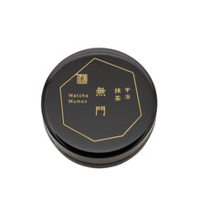 Load image into Gallery viewer, Matcha (own garden) Mumon
