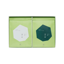 Load image into Gallery viewer, Assortment of Gyokuro and Sencha (Bag) FGS-26
