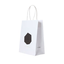 Load image into Gallery viewer, paper carrier bag
